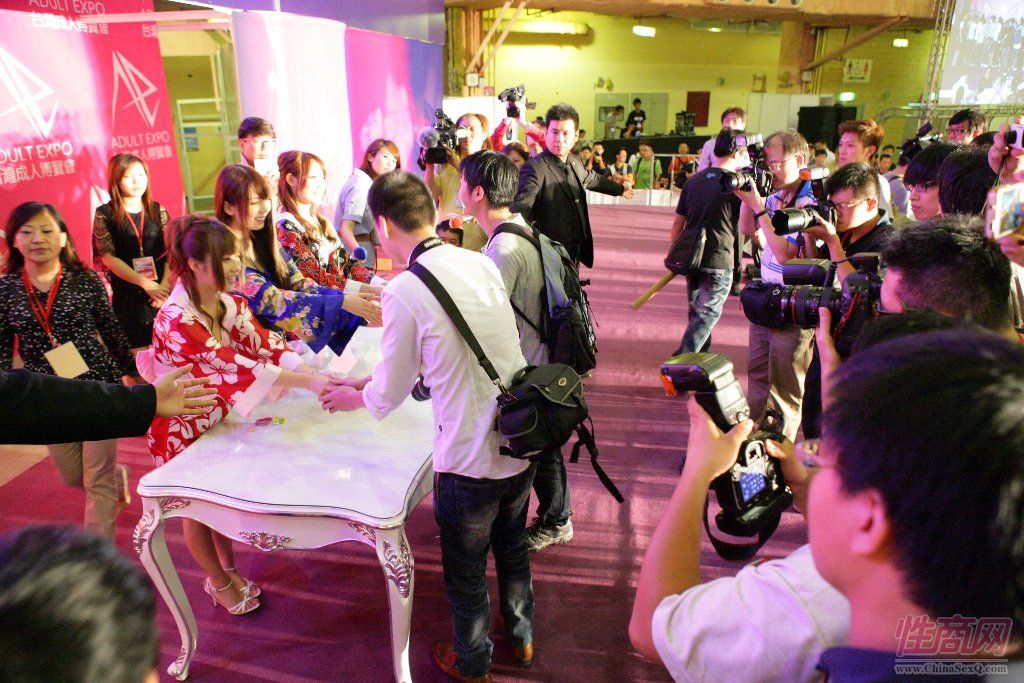 2012第二届台湾成人博览现场图片报道图片26