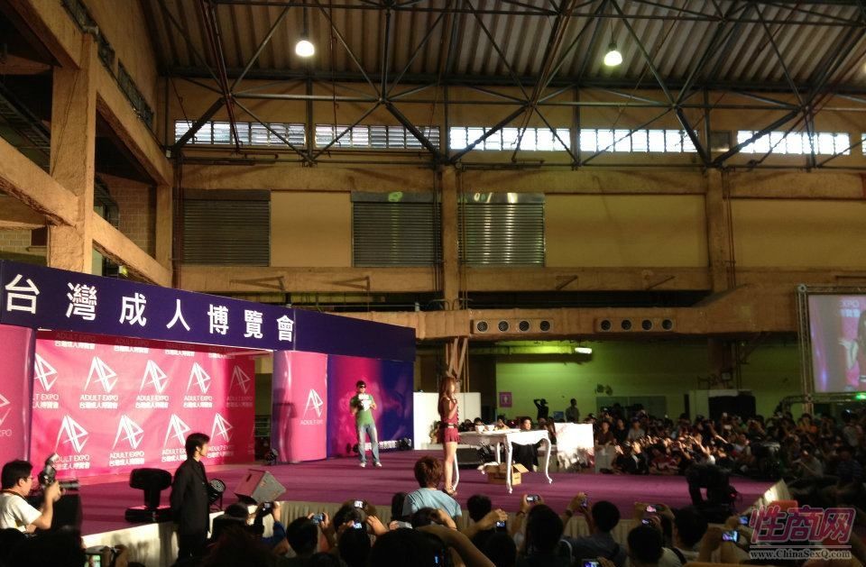 2012第二届台湾成人博览现场图片报道图片38