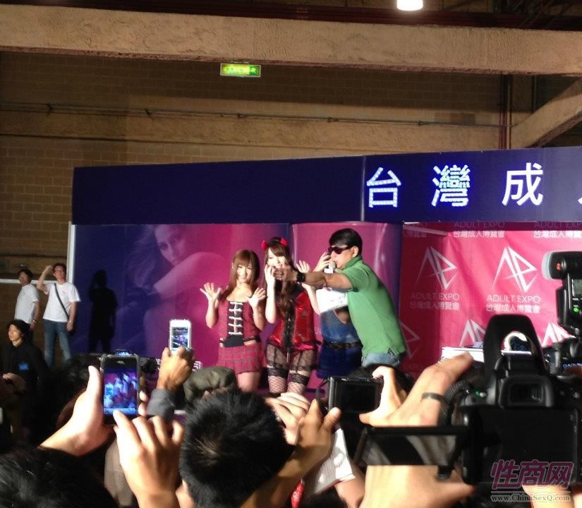 2012第二届台湾成人博览现场图片报道图片43