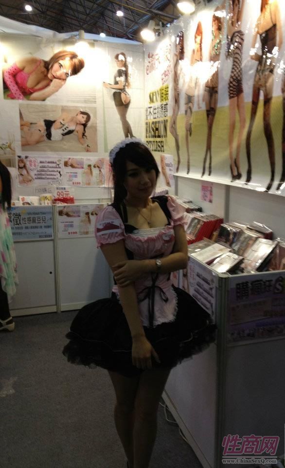 2012第二届台湾成人博览现场图片报道图片68