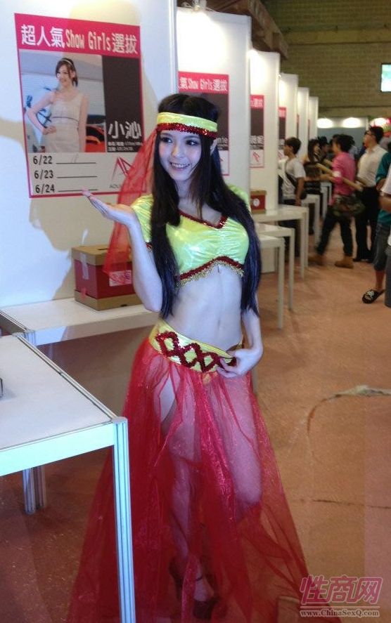 2012第二届台湾成人博览现场图片报道图片72
