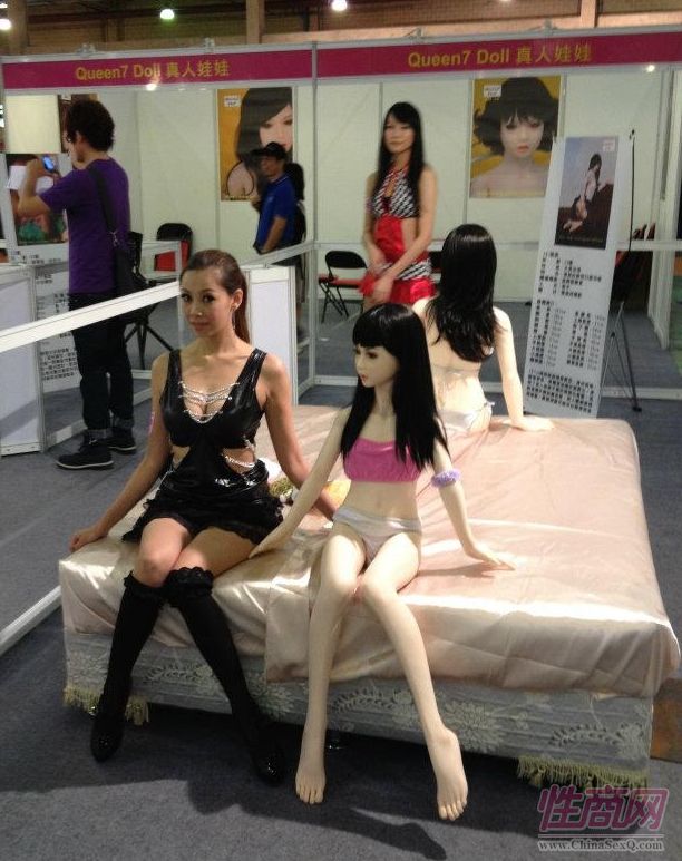 2012第二届台湾成人博览现场图片报道图片77