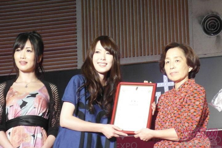 2011首届台湾成人博览现场图片报道图片20