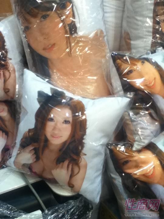 2011首届台湾成人博览现场图片报道图片22