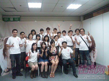 2011首届台湾成人博览现场图片报道图片21