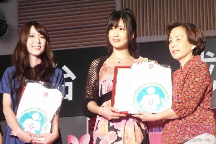 2011首届台湾成人博览现场图片报道图片23