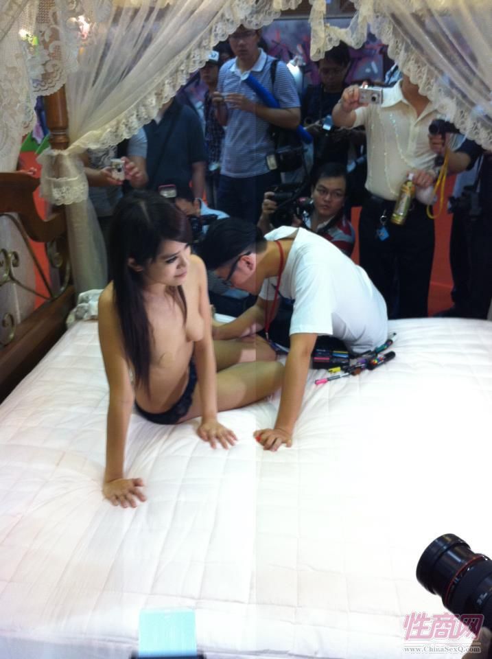 2011首届台湾成人博览现场图片报道图片29