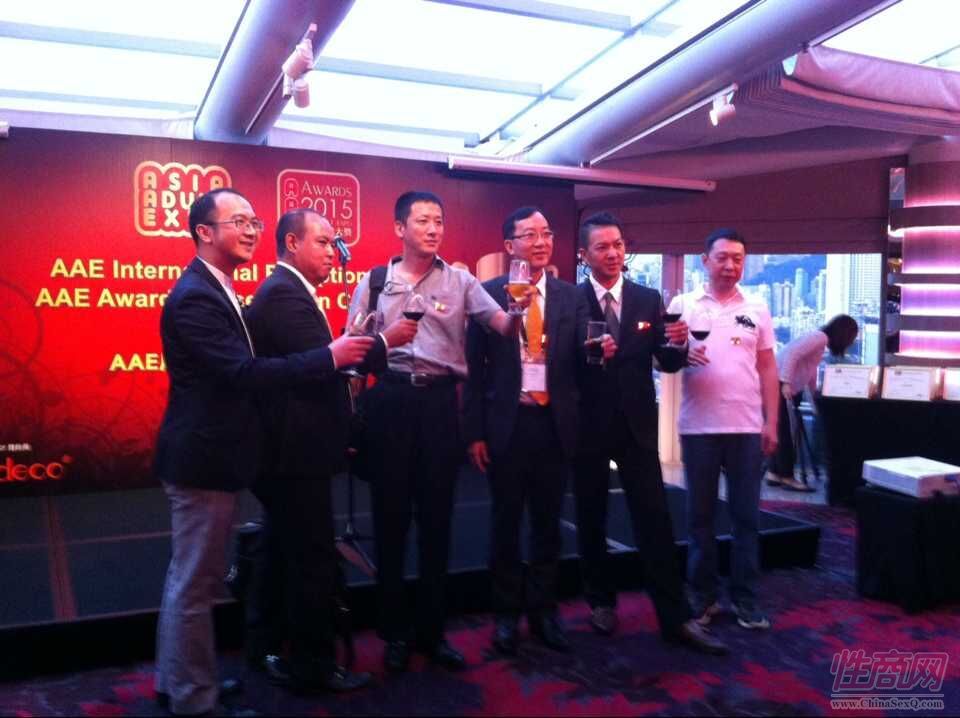 2015亚洲成人博览亚洲区成人产业颁奖礼图片11