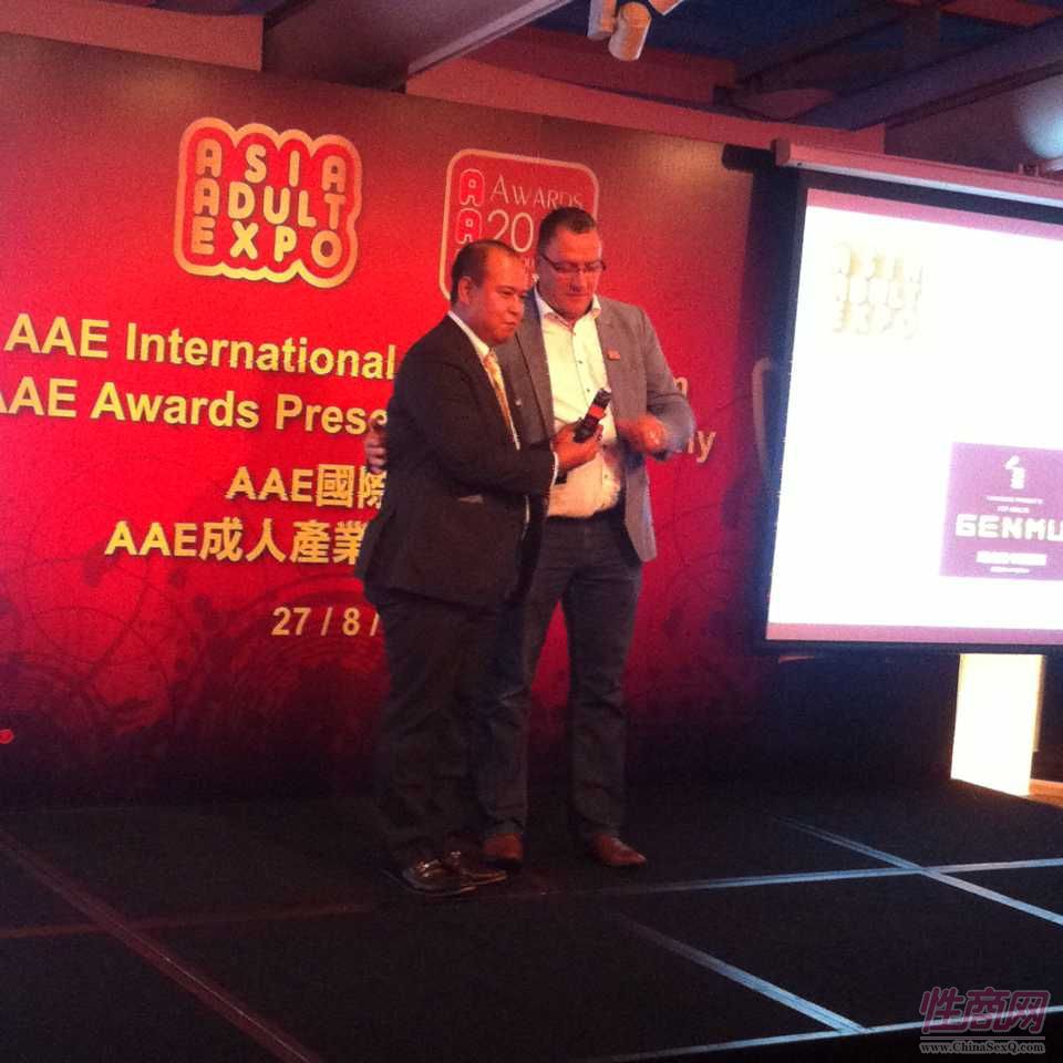 2015亚洲成人博览亚洲区成人产业颁奖礼图片17