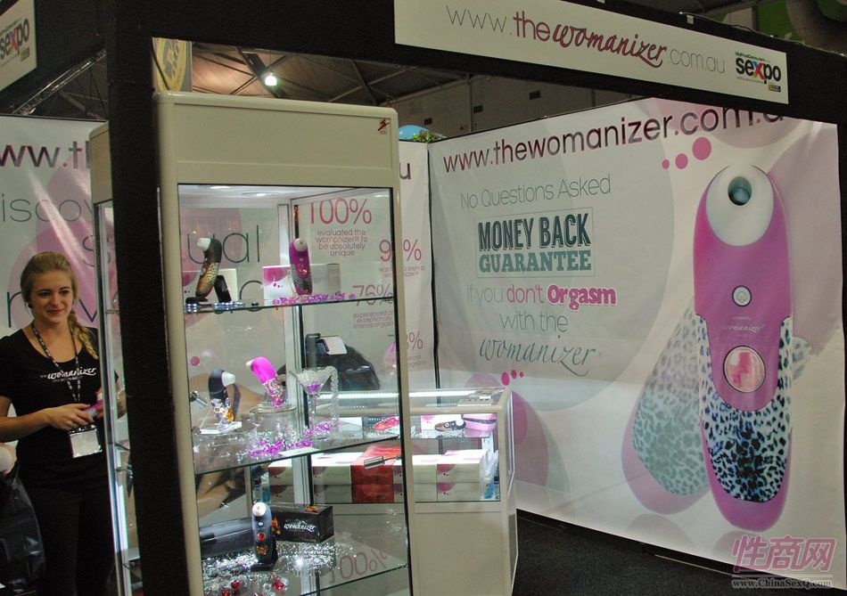 2015�Ĵ����ǲ���˹�����չ__��չ��ҵ