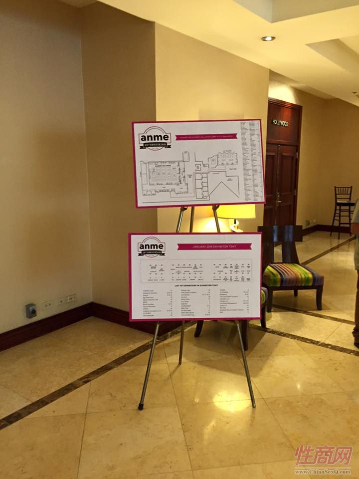 2016冬季洛杉矶成人展anme现场报道之一图片22