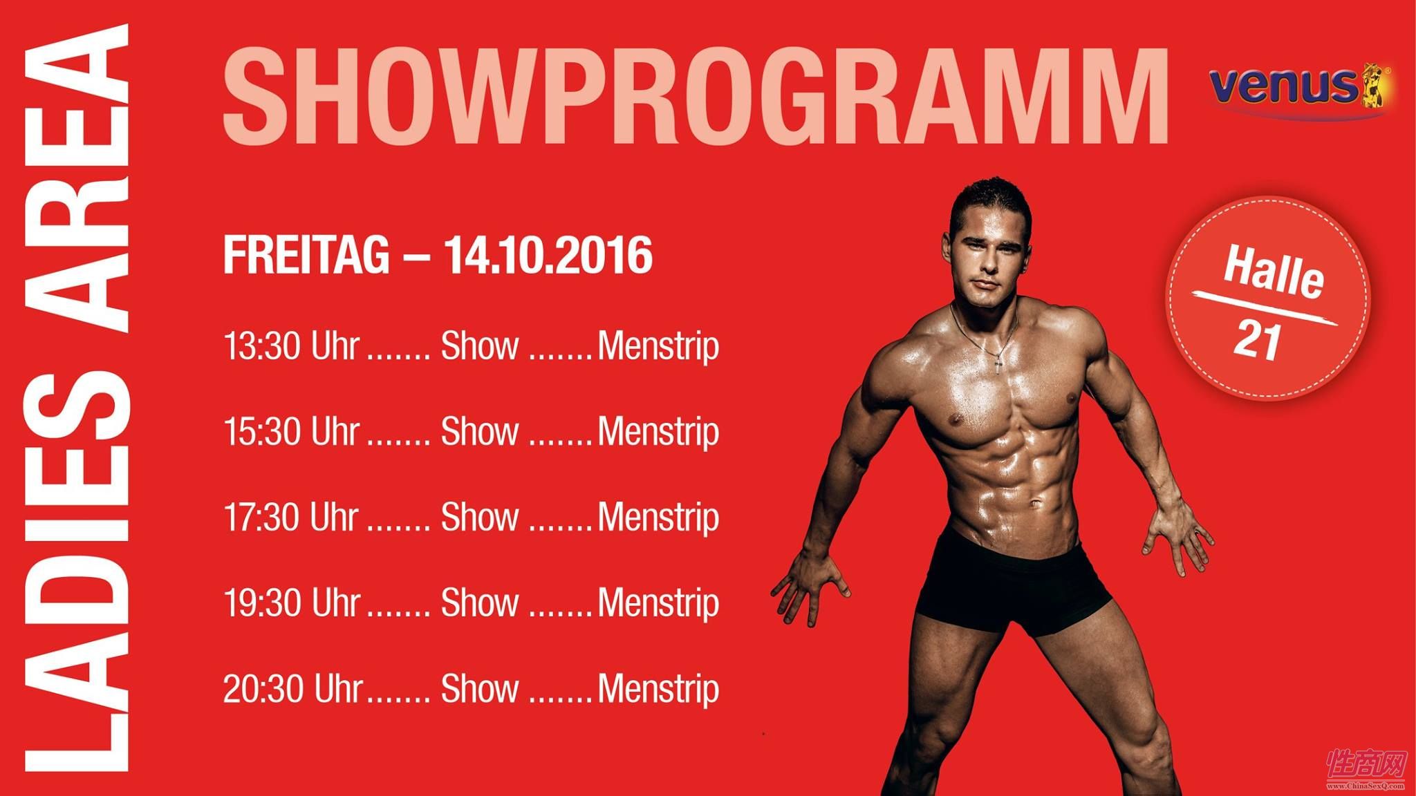 2016德国柏林成人展VENUS——日程安排图片9