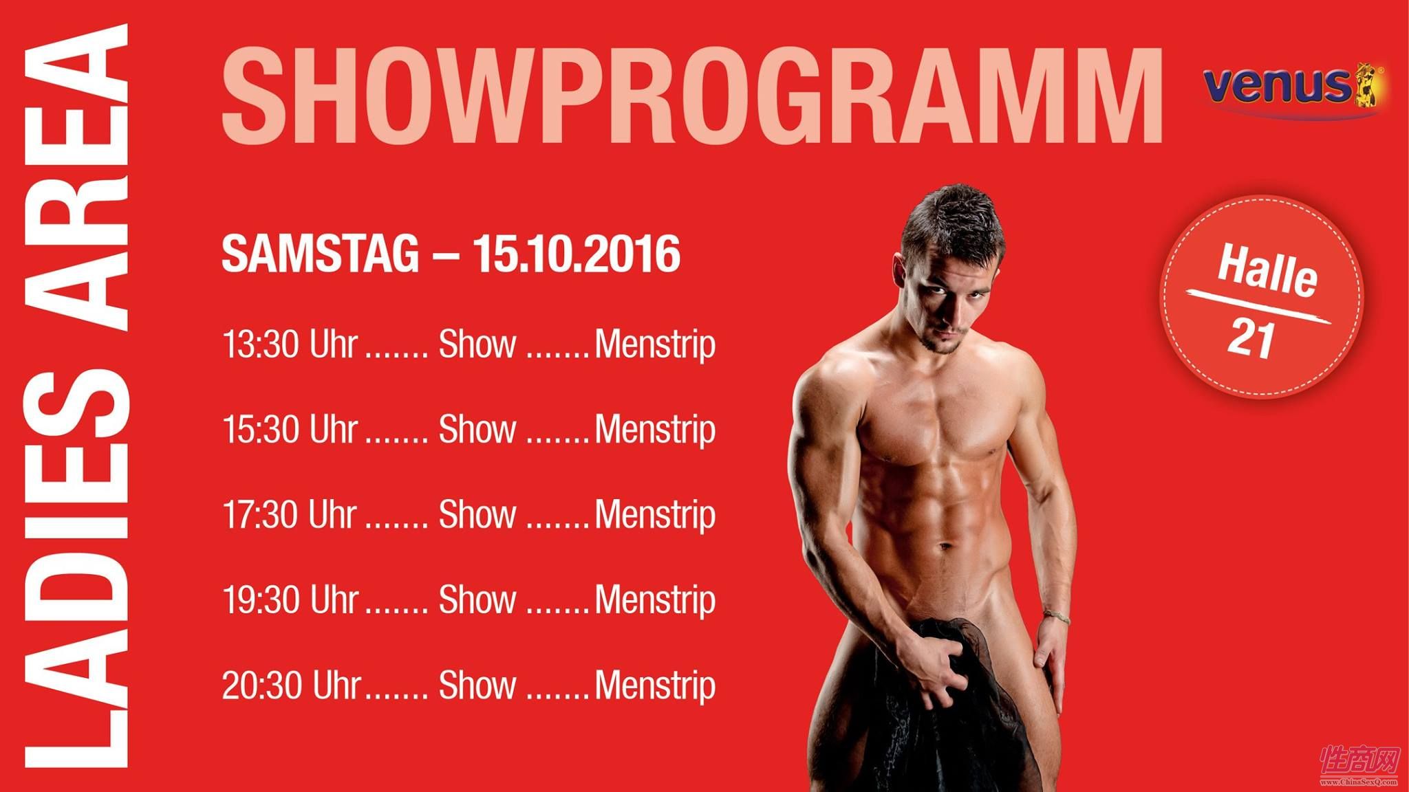2016德国柏林成人展VENUS——日程安排图片11