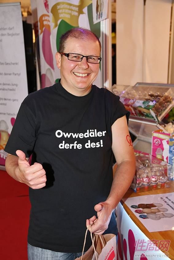 2016德国柏林成人展VENUS——参展观众图片45