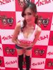 2016ձչJapanAdultExpoչֳ2