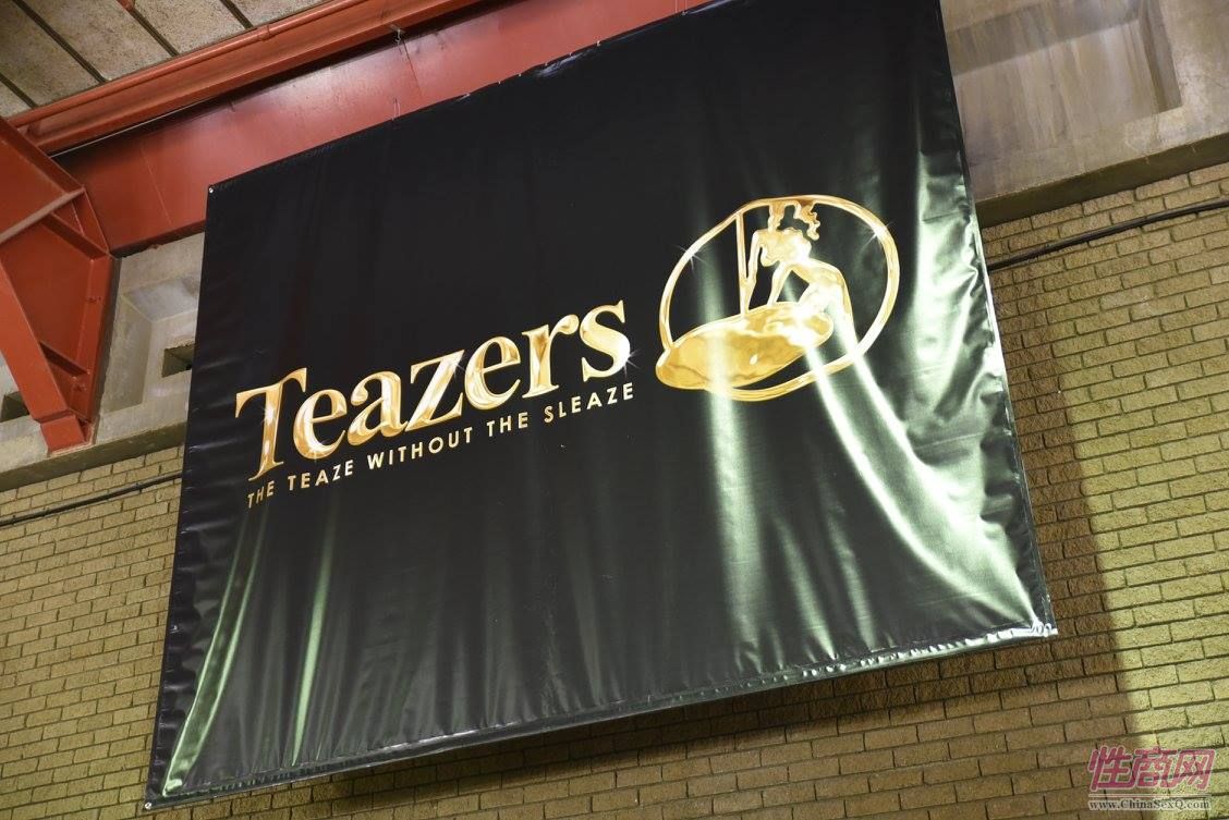 2016南非约翰内斯堡成人展SEXPO参展企业图片32