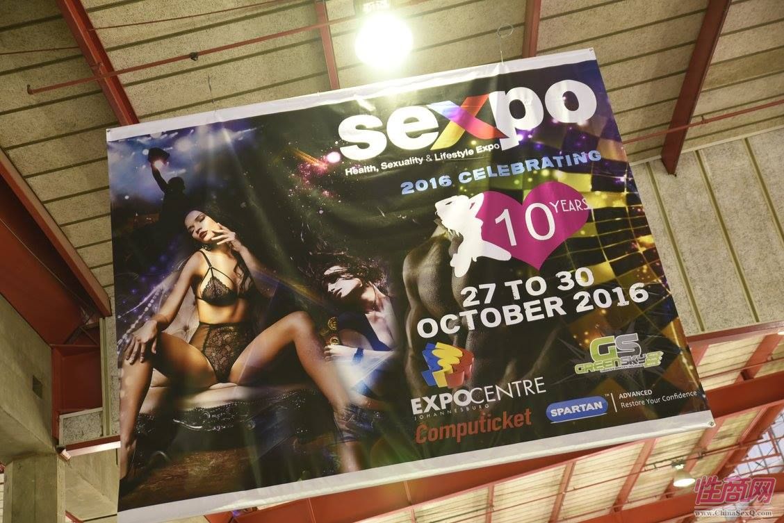 2016南非约翰内斯堡成人展SEXPO展会现场图片15