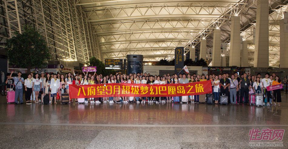 �μǣ��˸��ó����Я�����ǳ��ΰ��嵺