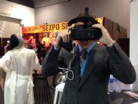 2016�Ĵ�����ī��������չsexpo�ֳ�����ͼƬ52