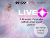 2016�Ĵ�����ī��������չsexpo�����ƹ�ͼƬ24