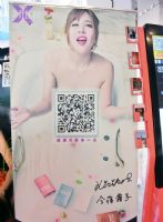 �����Ƿ�Я�¿�007��ȫ�ײ�չ�������Ļ���ͼƬ12