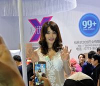 �����Ƿ�Я�¿�007��ȫ�ײ�չ�������Ļ���ͼƬ13