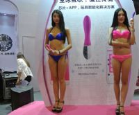 2016��ʮ�˽�������Ļ��ڡ���չ���ֳ�(2)ͼƬ21