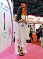 2016��ʮ�˽�������Ļ��ڡ���չ���ֳ�(2)ͼƬ33