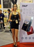 2016��ʮ�˽�������Ļ��ڡ���չ���ֳ�(2)ͼƬ40