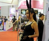 2016��ʮ�˽�������Ļ��ڡ���չ���ֳ�(2)ͼƬ41