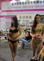 ��ɳ����չ��