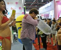 2016��ʮ�˽�������Ļ��ڡ���չ���ֳ�(2)ͼƬ63