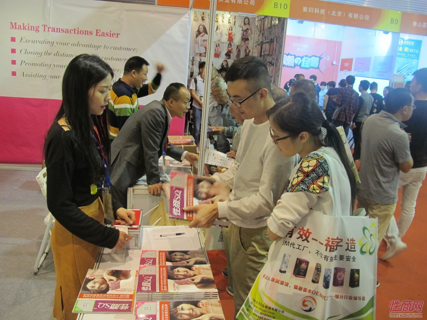 �ɹ�����ȡ�����̡�