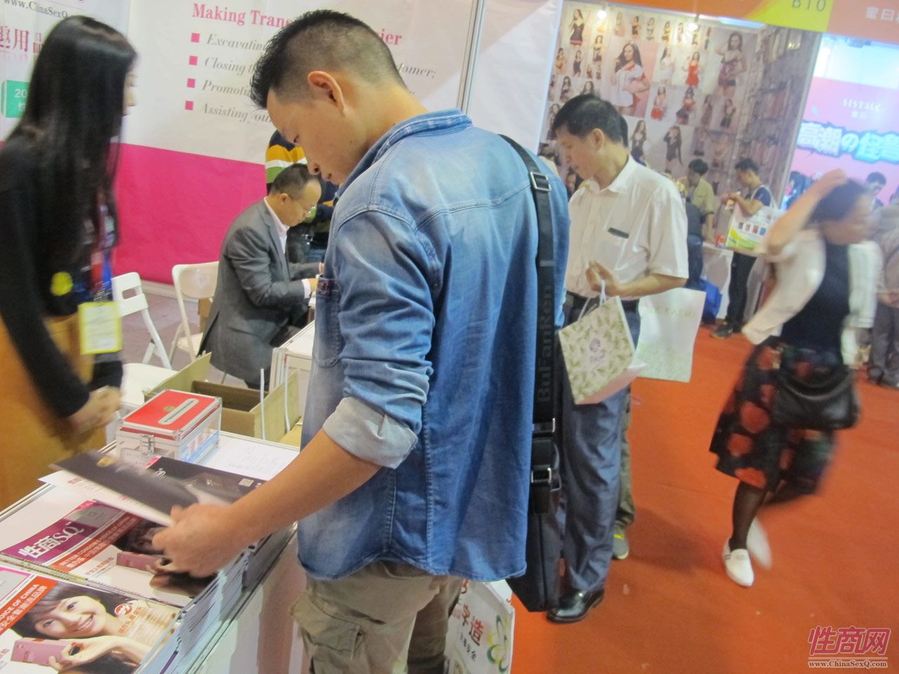 2016第十八届广州性文化节:《性商》发行图片17