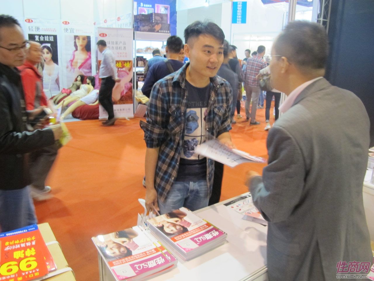 2016第十八届广州性文化节:《性商》发行图片23
