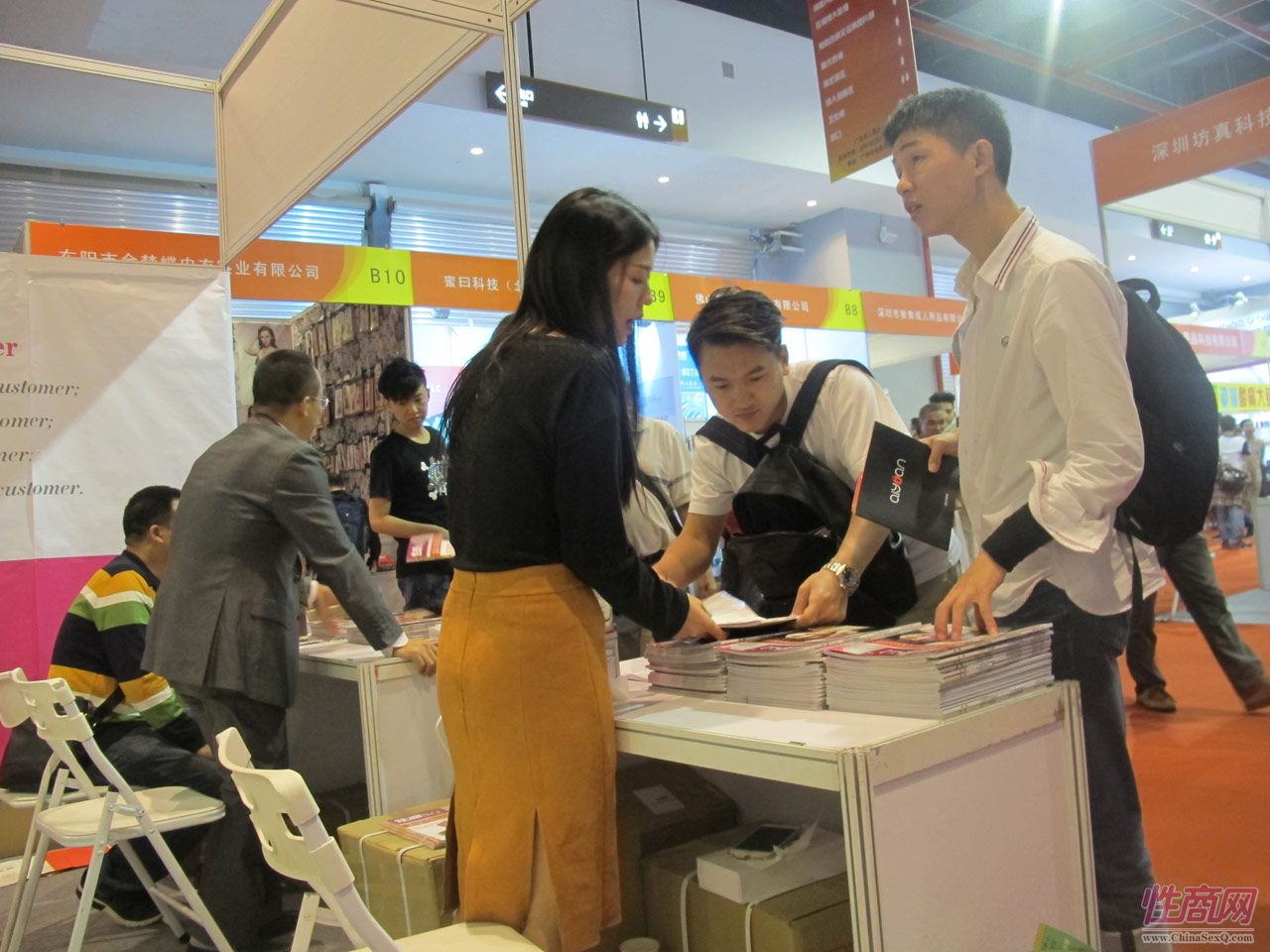 2016第十八届广州性文化节:《性商》发行图片29