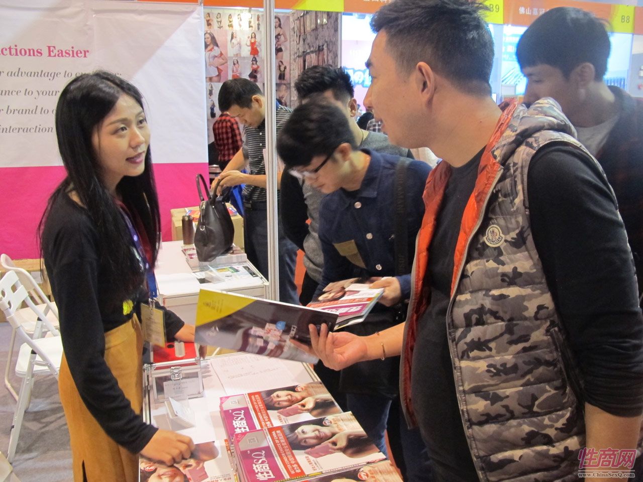 2016第十八届广州性文化节:《性商》发行图片5