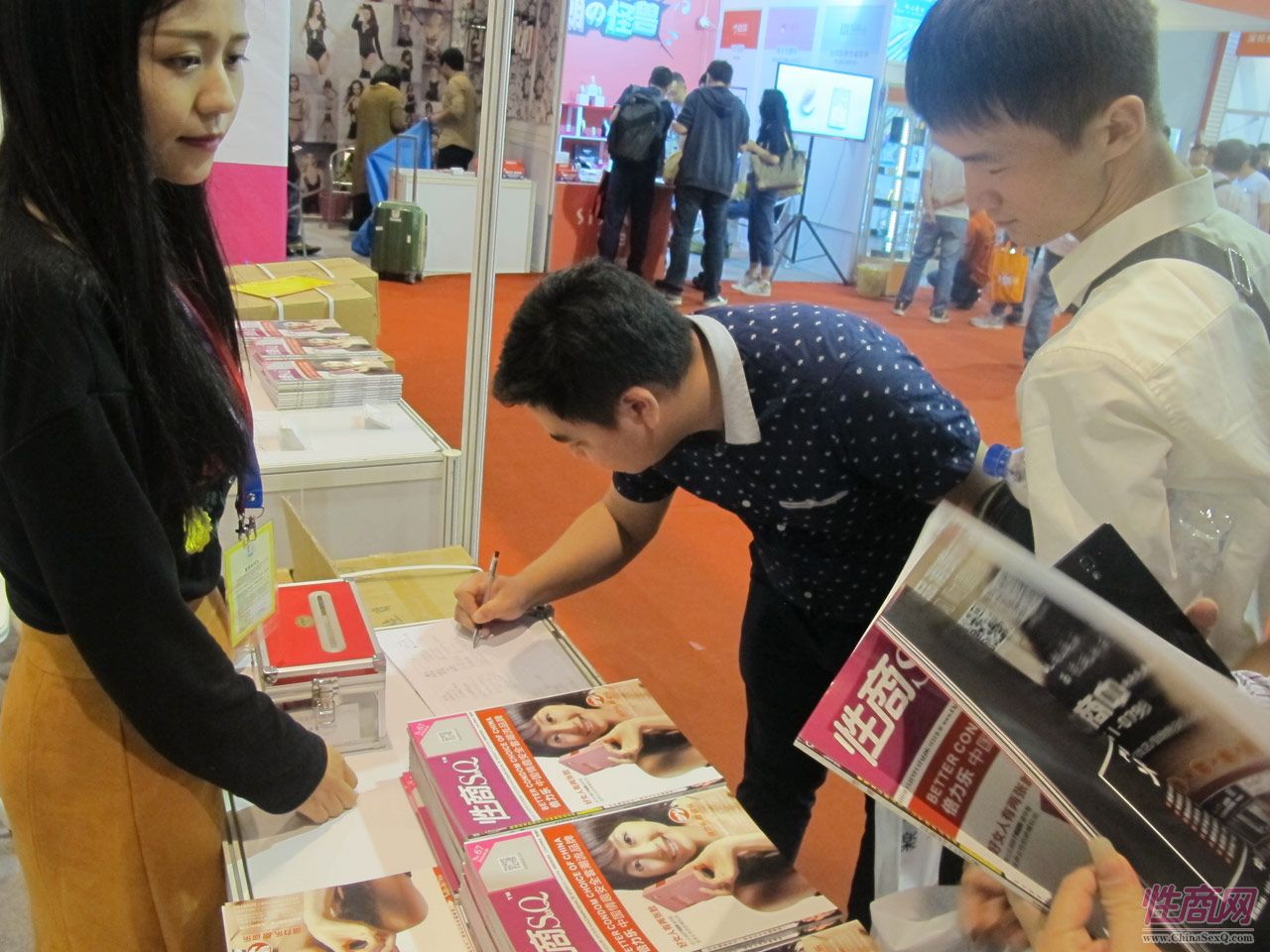 2016第十八届广州性文化节:《性商》发行图片14