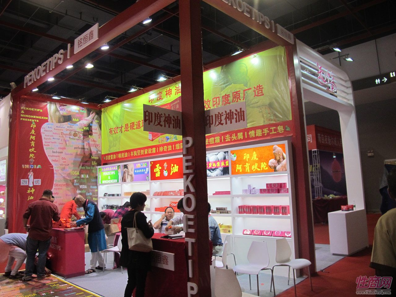 ���ò�Ʒչ��