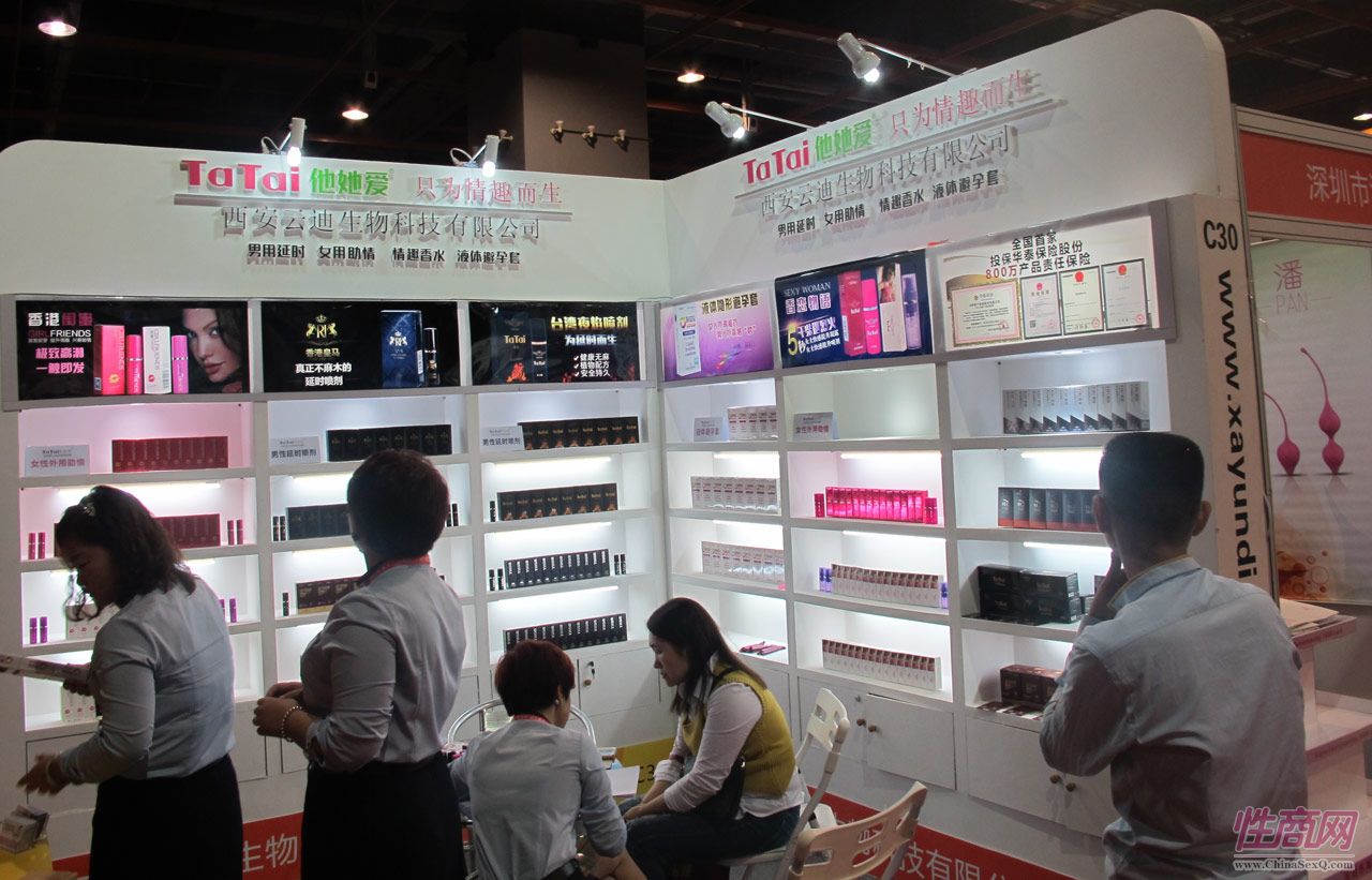 �����Ƶ�