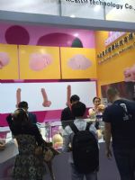 2016������̫����չ��ѪŮģ�س�Ϊ����ͼƬ19