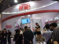 2016������̫����չ��ѪŮģ�س�Ϊ����ͼƬ29