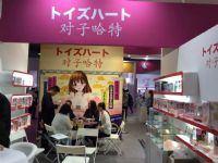 ���ӹ���