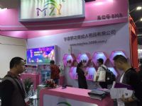 2016������̫����չ��ѪŮģ�س�Ϊ����ͼƬ34