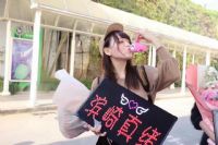 ������������Ů�����������ų���չ�᳡ͼƬ12