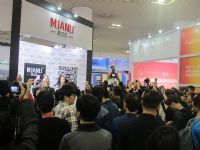 2016���׽����ų���չ��Ļ����ʵʱ����ͼƬ62