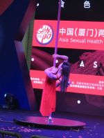 2016�����ų���չ(ɫ�˲�����)չ���ֳ�ͼƬ21