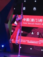 2016�����ų���չ(ɫ�˲�����)չ���ֳ�ͼƬ20