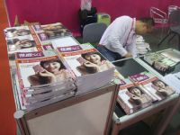 2016�����ų���չ(ɫ�˲�����)չ���ֳ�ͼƬ25