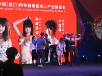 2016�����ų���չ(ɫ�˲�����)չ���ֳ�ͼƬ29